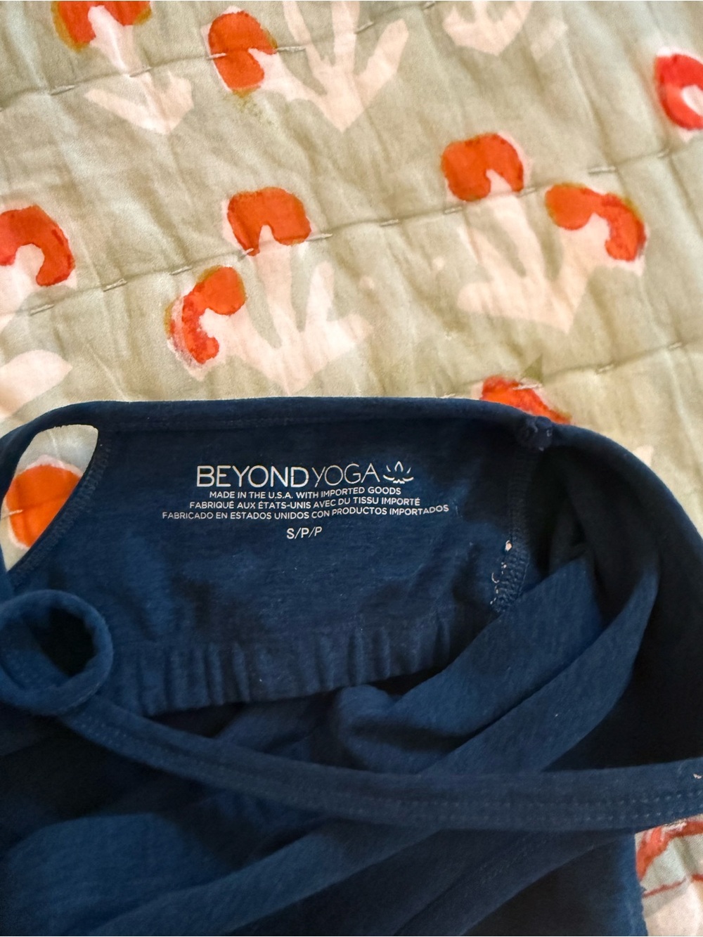 Beyond Yoga Racerback Tank - Picture 3 of 3
